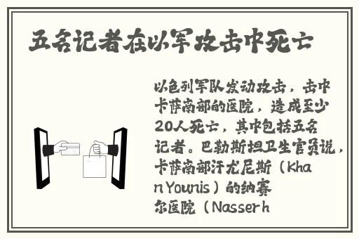 黑料每日吃瓜51