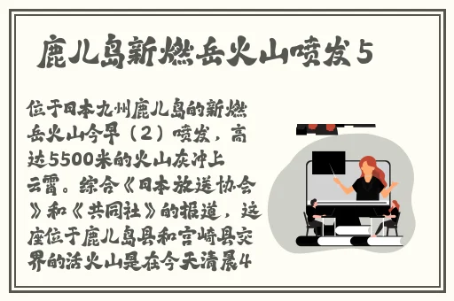 17c黑料爆料18 白浆